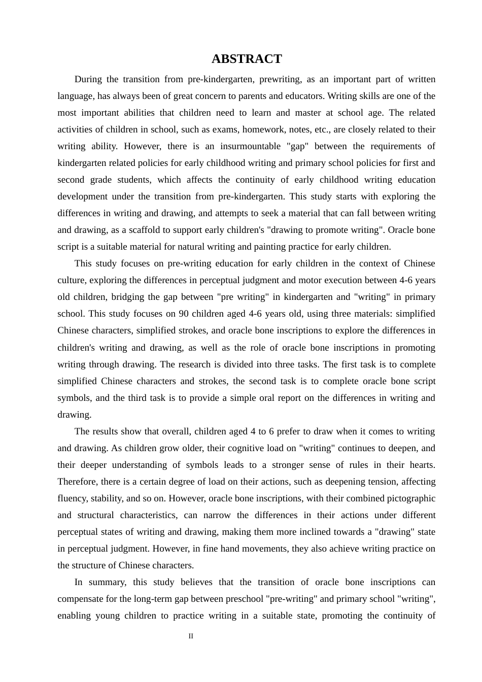 24年WP交稿 学前 幼小衔接下4-6岁幼儿对甲骨文的感知判断和动作执行.doc_第3页