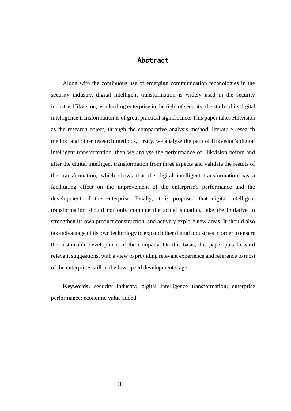 24年WP交稿财务 安防行业数智化的路径与绩效研究——以海康威视为例定稿-约29434字符.docx_第2页
