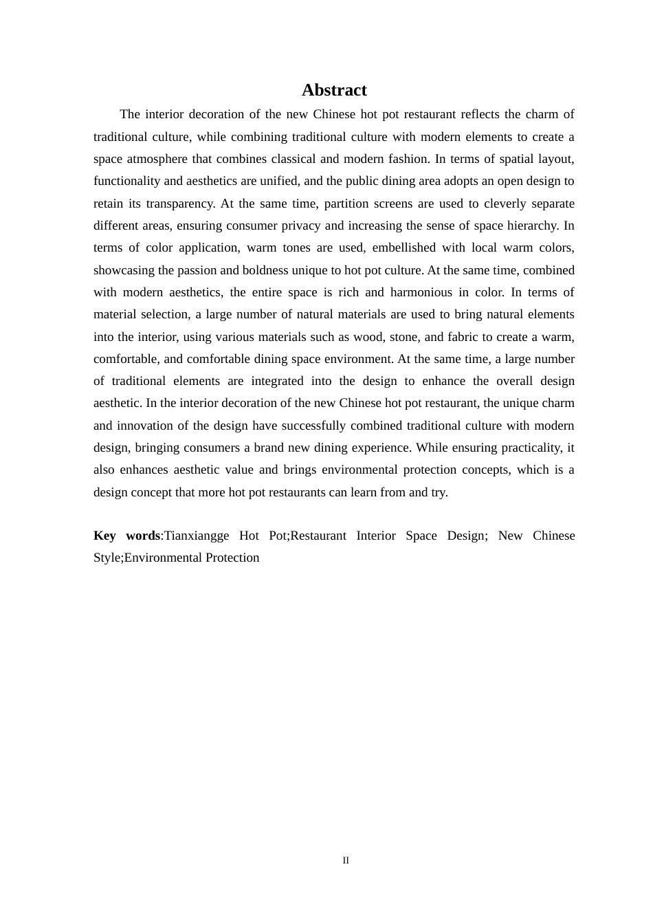 24年WP交稿环境设计 天香阁新中式风格火锅店室内装饰设计.doc_第2页