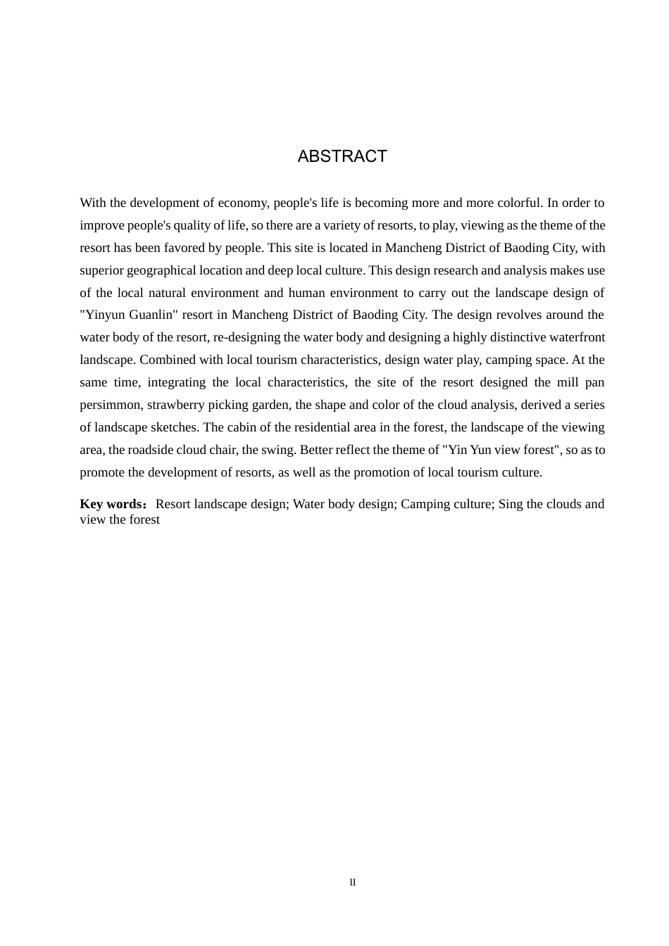 24年WP交稿环境设计 吟云观林——保定满城远达度假村景观规划设计    55最终稿-约11174字符.docx_第2页