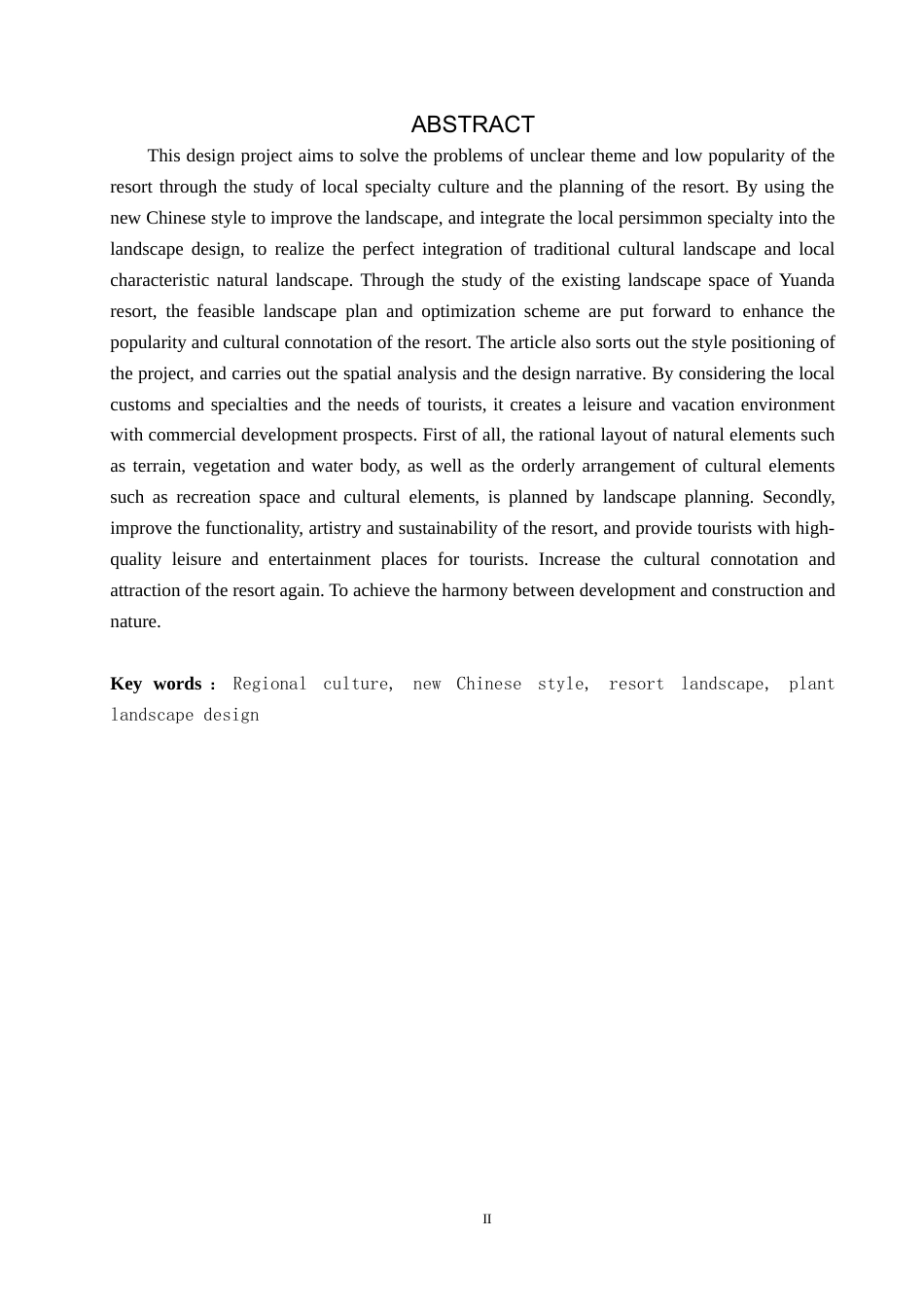 24年WP交稿环境设计-盛柿风韵-保定满城远达度假村景观规划设计最终稿-约13039字符.docx_第2页