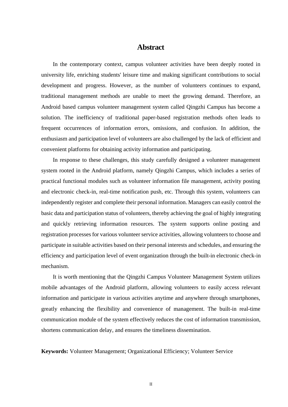 24年WP交稿计算机 基于Android的青志校园志愿者管理系统的设计与实现定稿-约49702字符.docx_第2页