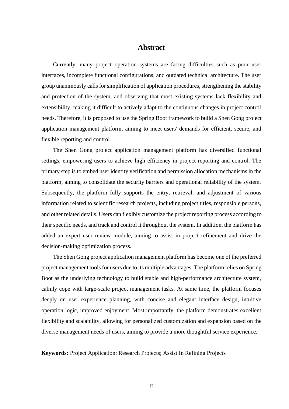 24年WP交稿计算机 基于Spring Boot的沈工项目申报管理平台的开发定稿-约43831字符.docx_第2页