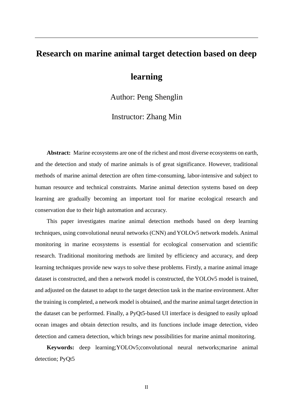 24年WP交稿人工智能 基于深度学习的海洋动物目标检测研究定稿-约17097字符.docx_第3页