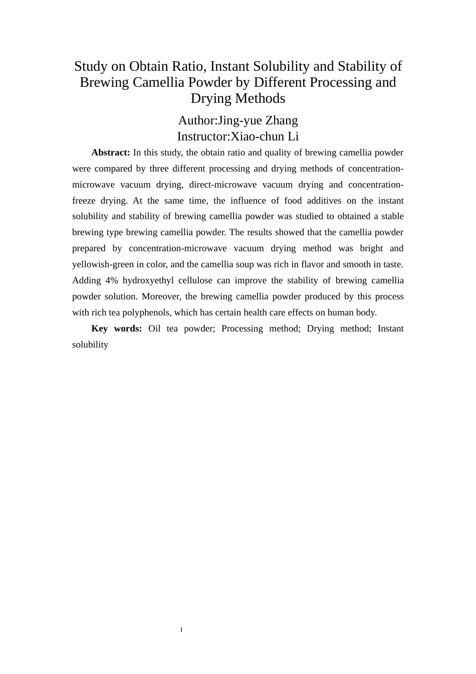 24年WP交稿食品科学 不同加工和干燥方式冲泡型油茶粉得率及其速溶性、稳定性研究定稿-约24394字符.docx_第2页