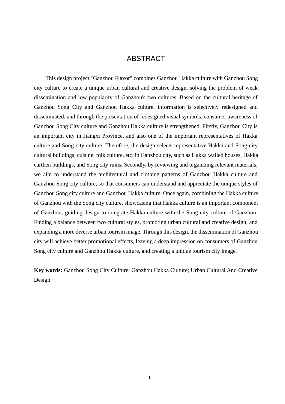 24年WP交稿视觉传达设计-“赣州蕴味”赣州城市文创设计最终稿-约11040字符.docx_第2页