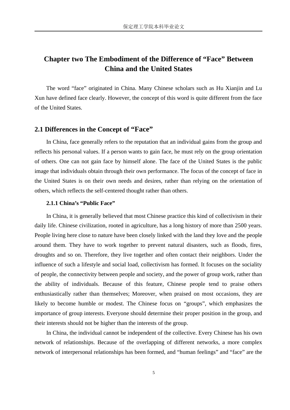 24年WP交稿英语_跨文化交际下中美“面子”差异的对比研究最终稿-约46119字符.docx_第8页