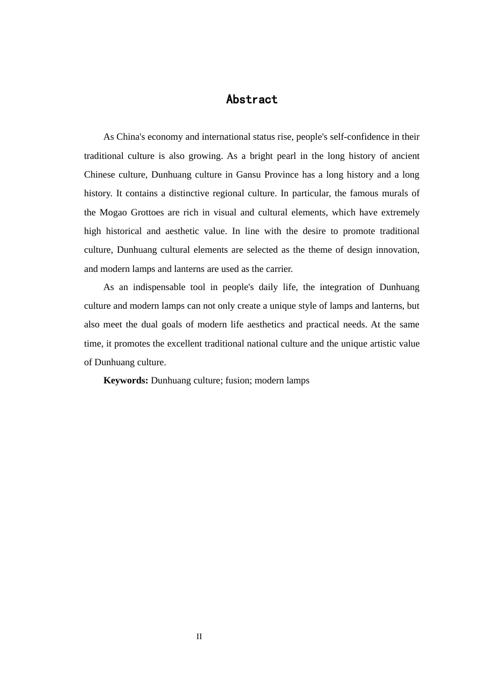 24年查重低产品设计 甘肃敦煌文化融入现代灯具设计定稿-约13925字符.docx_第2页