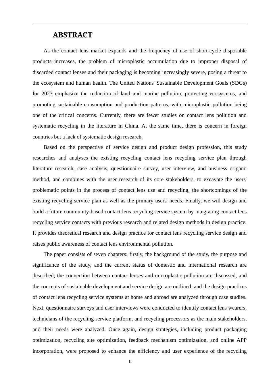 24年查重低产品设计 可持续发展视角下的隐形眼镜回收服务系统设计定稿-约24929字符.docx_第2页