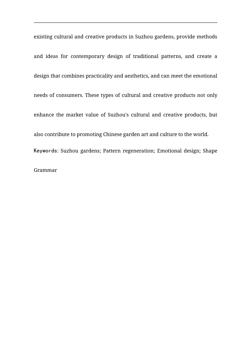 24年查重低视觉传达-基于情感化设计理念的苏州园林纹样提取与再生设计-最终稿正文.doc_第5页