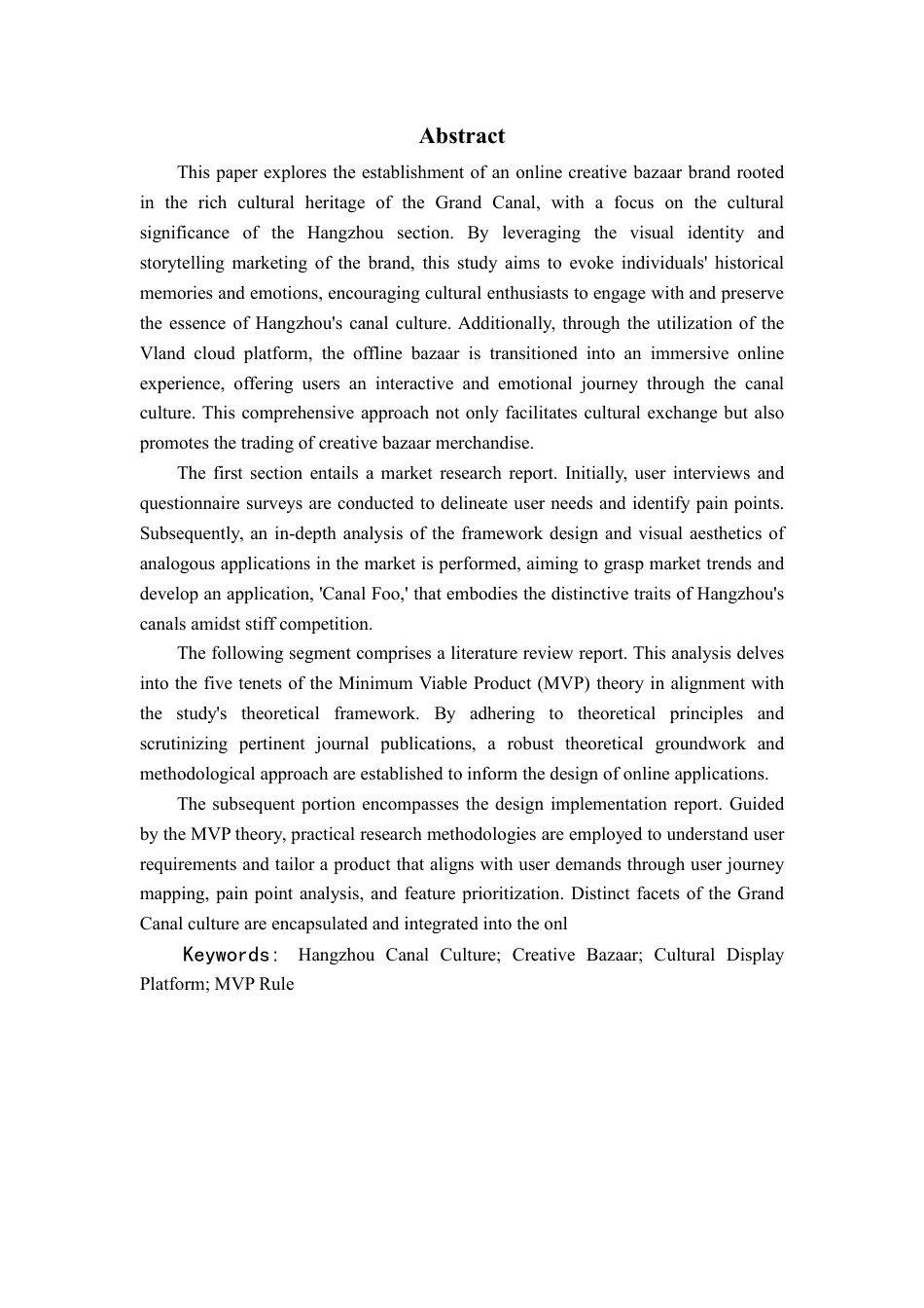 24年查重低数字媒体艺术 基于杭州段运河的文化市集“运河赋”APP设计-最终稿正文定稿-约26776字符.pdf_第4页