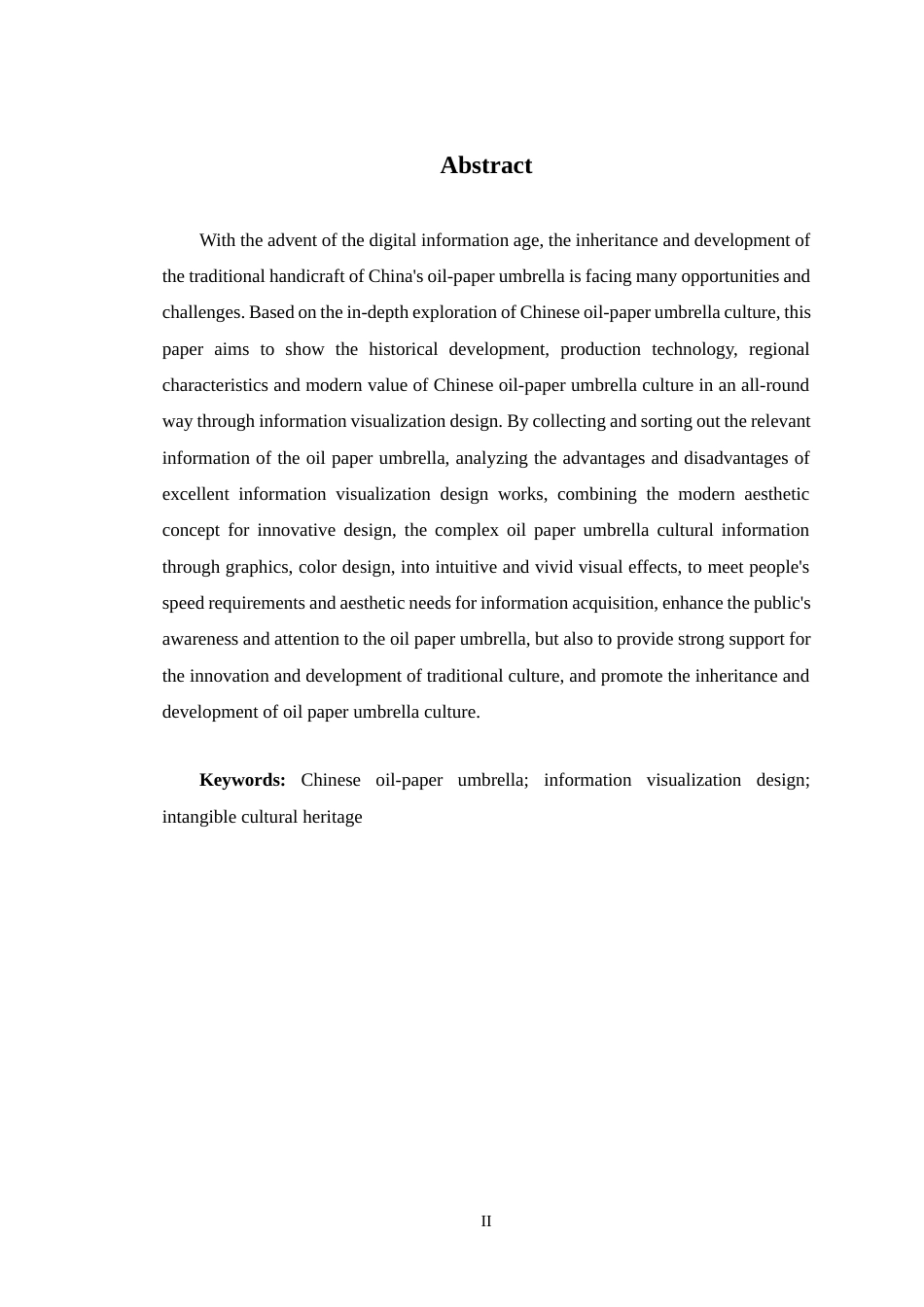 24年查重低数字媒体艺术 《中国油纸伞—伞韵工坊》信息可视化设计定稿-约13549字符.docx_第2页