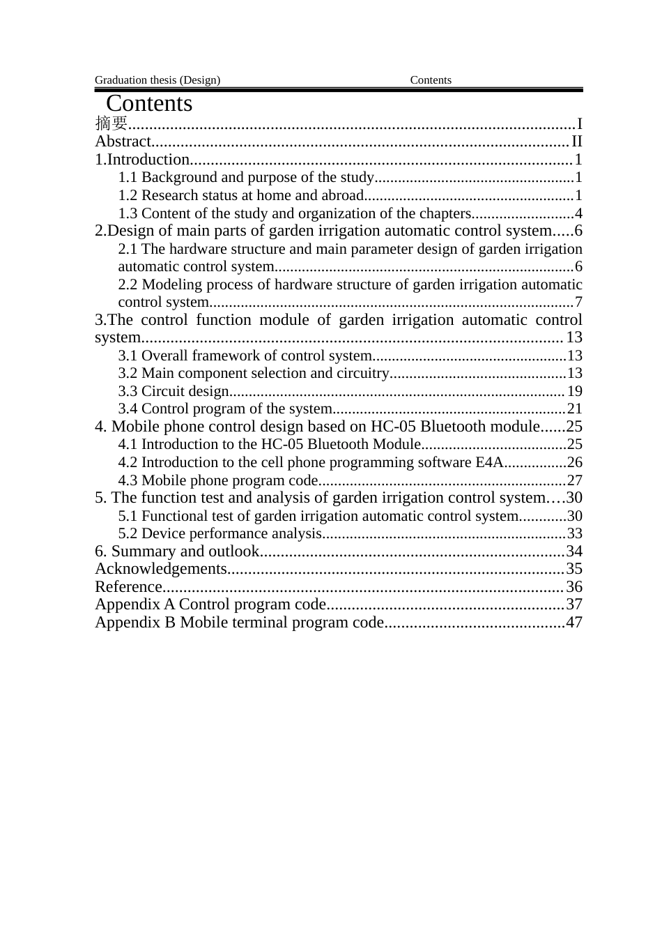 24年海洋学院WP 园林灌溉自动控制系统研究园林灌溉自动控制系统研究定稿-约66234字符.docx_第2页