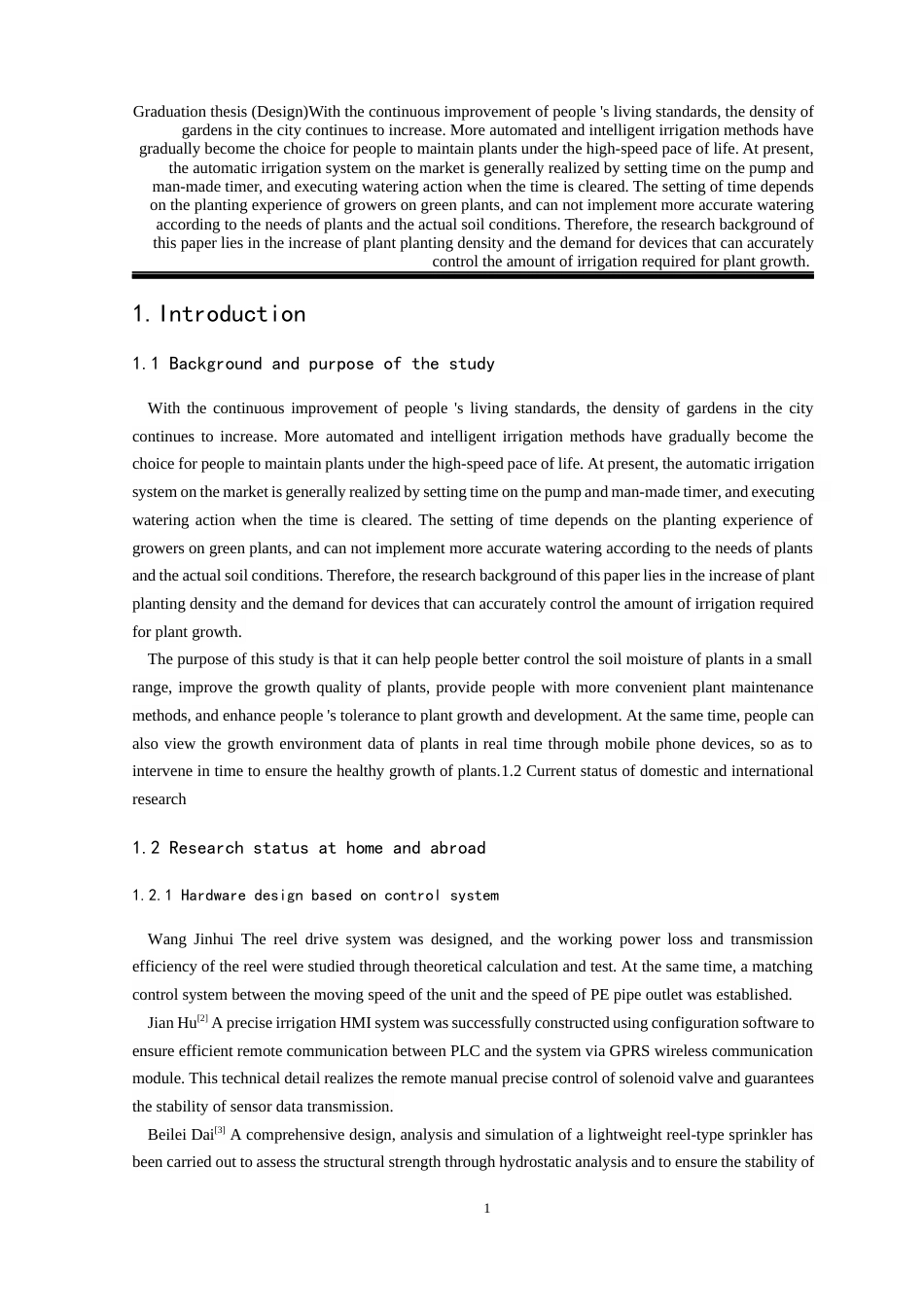 24年海洋学院WP 园林灌溉自动控制系统研究园林灌溉自动控制系统研究定稿-约66234字符.docx_第5页