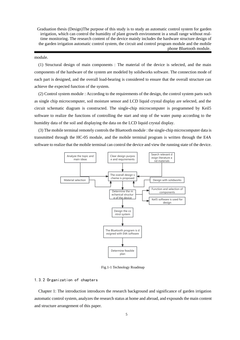 24年海洋学院WP 园林灌溉自动控制系统研究园林灌溉自动控制系统研究定稿-约66234字符.docx_第9页