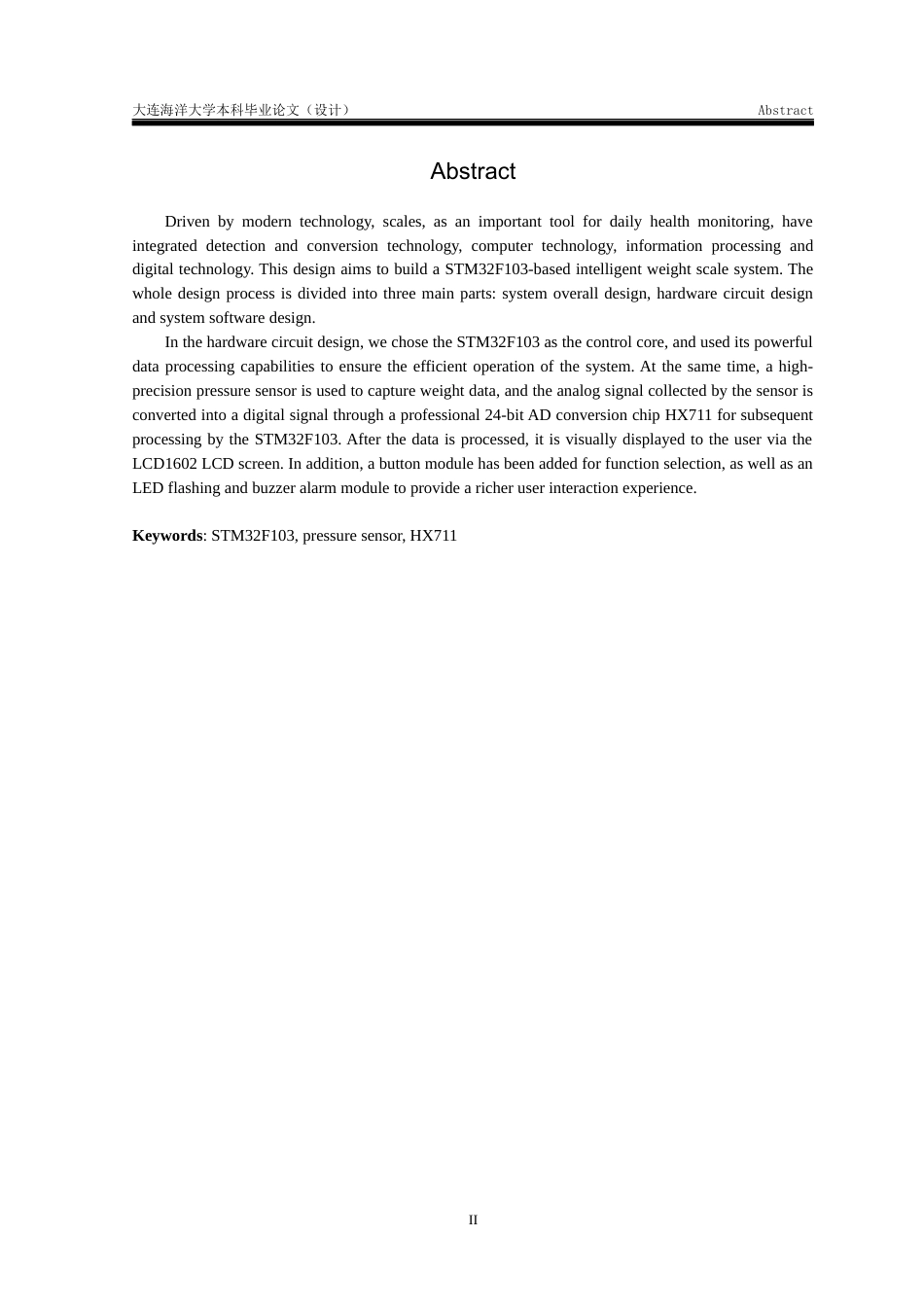 24年海洋学院WP 自动化 基于STM32F103的智能体重秤的设计基于STM32F103的智能体重秤的设计定稿.docx_第4页