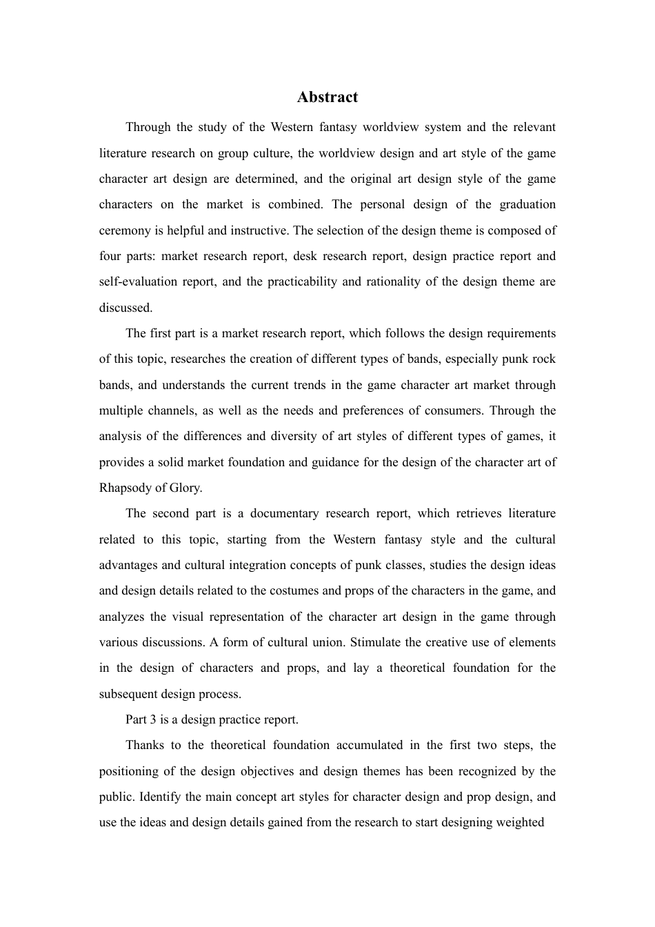 24年查重低数字媒体艺术 《格洛里安的狂想曲》游戏角色美术设计-最终稿正文定稿-约25428字符.pdf_第4页