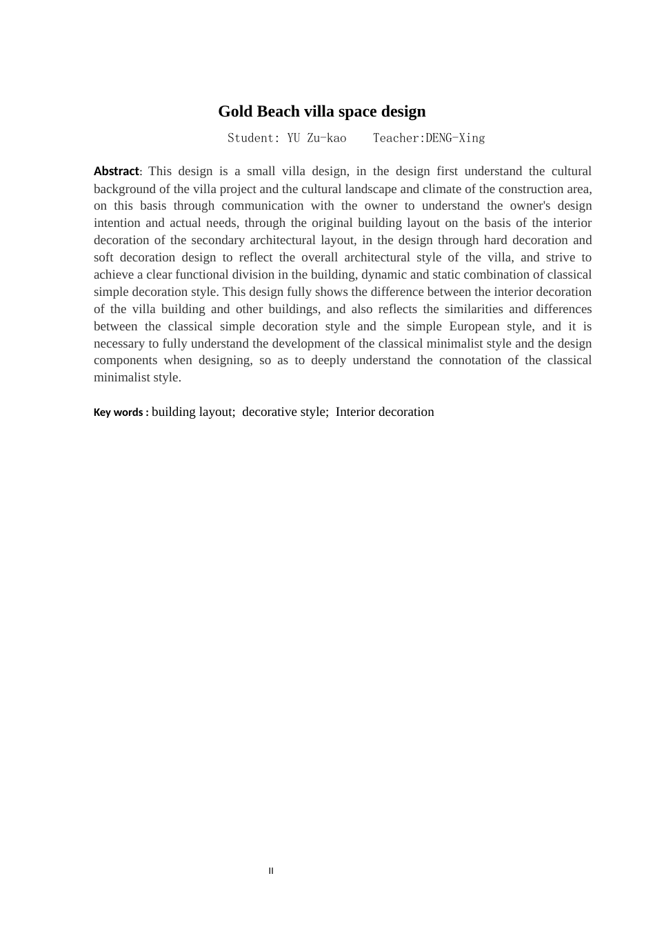 24年原文带查重率-字数建筑学-黄金海滩别墅室内空间设计-19.28-0-7236-约8555字符.docx_第2页