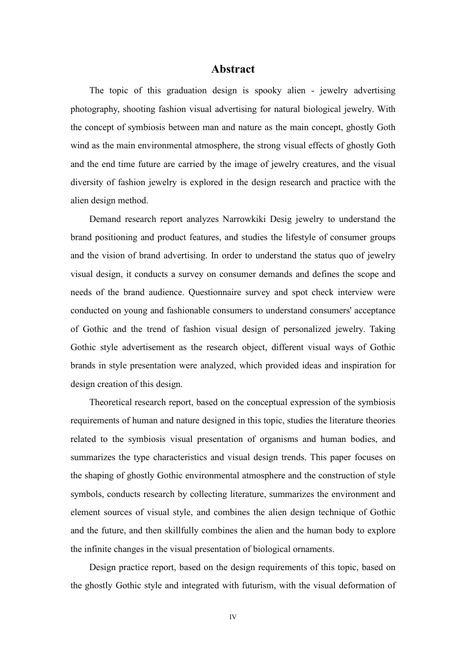 24年查重低数字媒体艺术 鬼魅异形姬一—饰品广告摄影-最终稿正文定稿-约26314字符.pdf_第4页