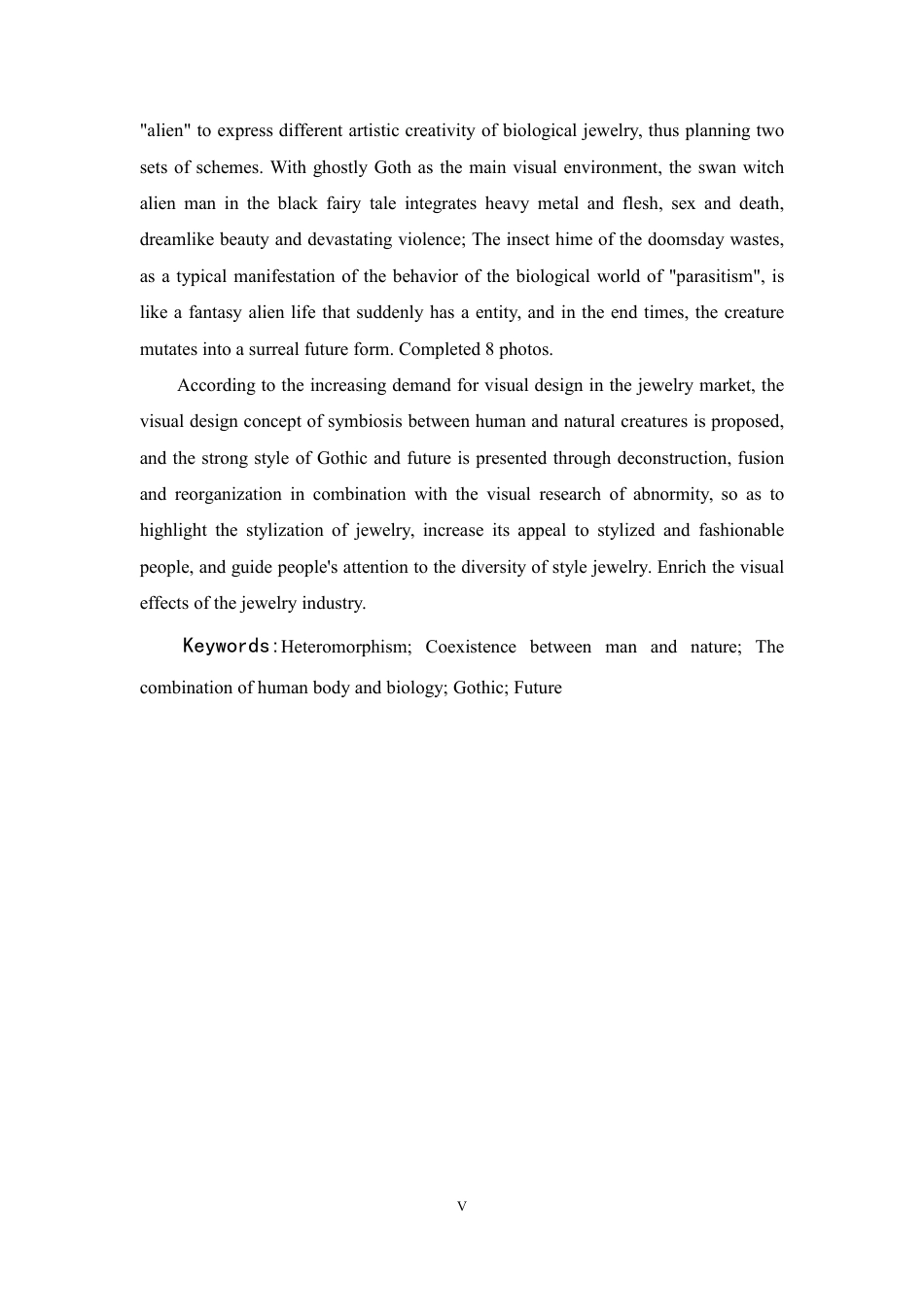 24年查重低数字媒体艺术 鬼魅异形姬一—饰品广告摄影-最终稿正文定稿-约26314字符.pdf_第5页
