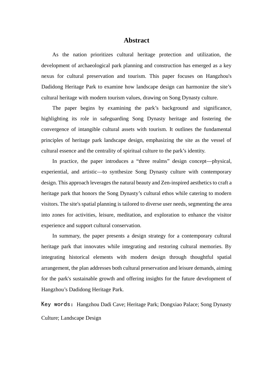 24年查重低环境设计 现代文化遗址公园的设计关键词：杭州大涤洞；遗址公园；洞霄宫；宋韵文化；景观设计最终稿定稿-约24398字符.docx_第4页