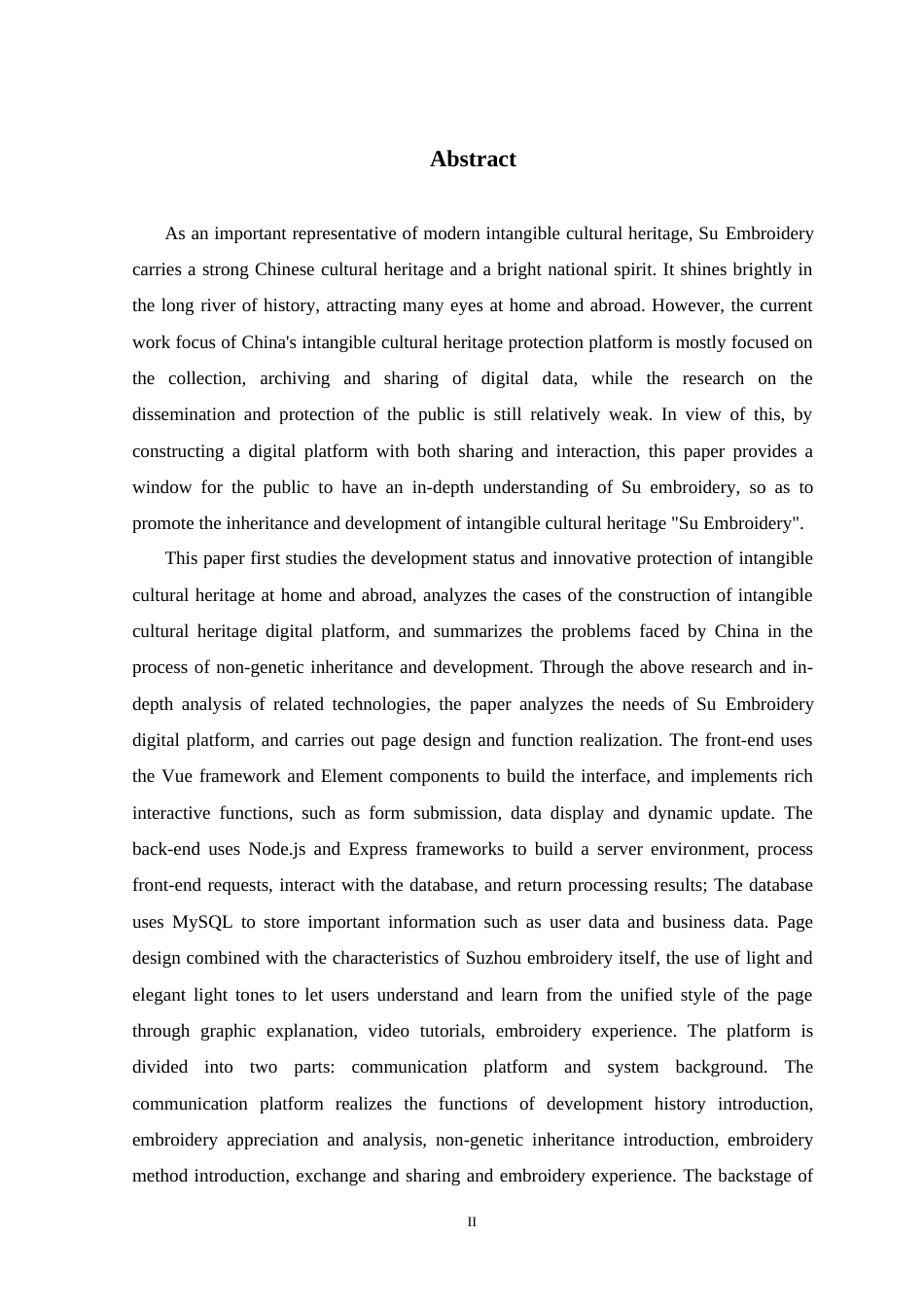 24年查重低数字媒体技术 非物质文化遗产“苏绣”的数字化平台设计与实现定稿-约30326字符.docx_第5页