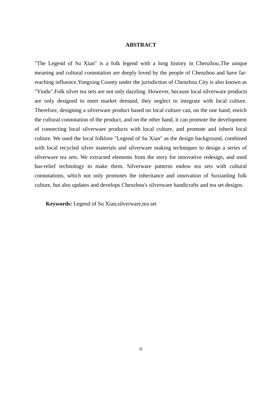 24年WP交稿产品设计 “苏仙古韵”茶具设计定稿.doc_第3页