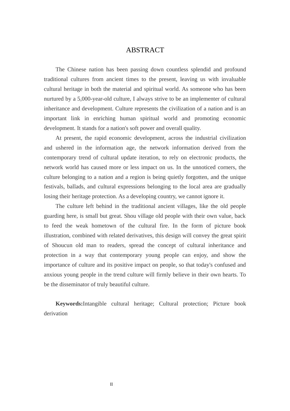 24年WP交稿视觉传达设计 “守门人”绘本及衍生品设计 定稿-约8840字符.docx_第3页