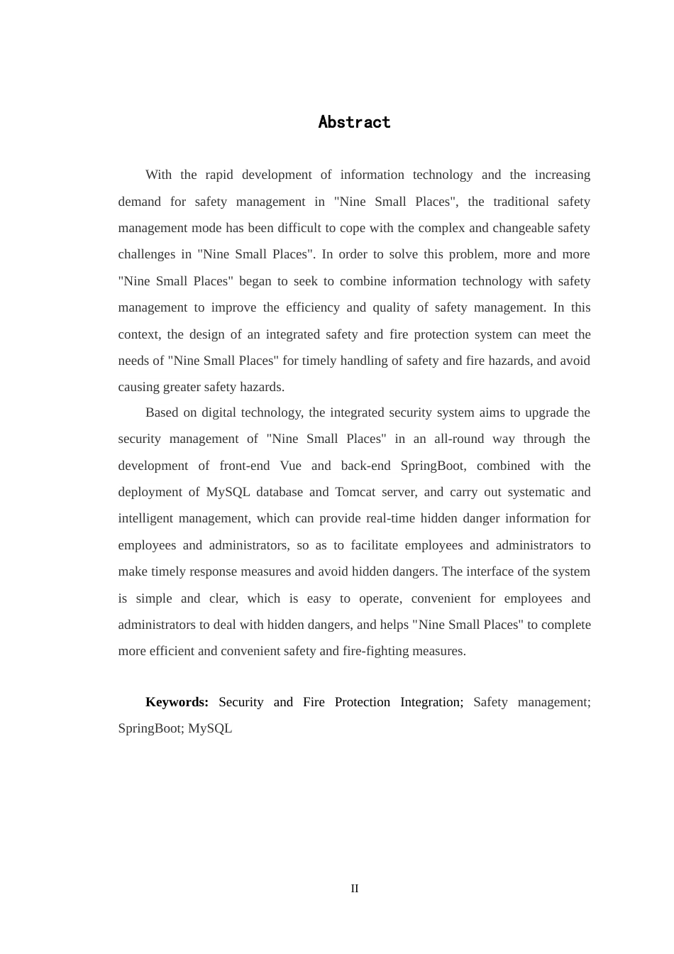 24年WP交稿软件工程 安消一体化系统设计与实现定稿.doc_第2页