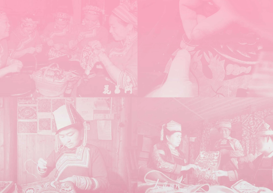 23年查重低视觉传达设计 基于生态女性主义的黔东苗文图形设计定稿-约8009字符.pdf_第6页