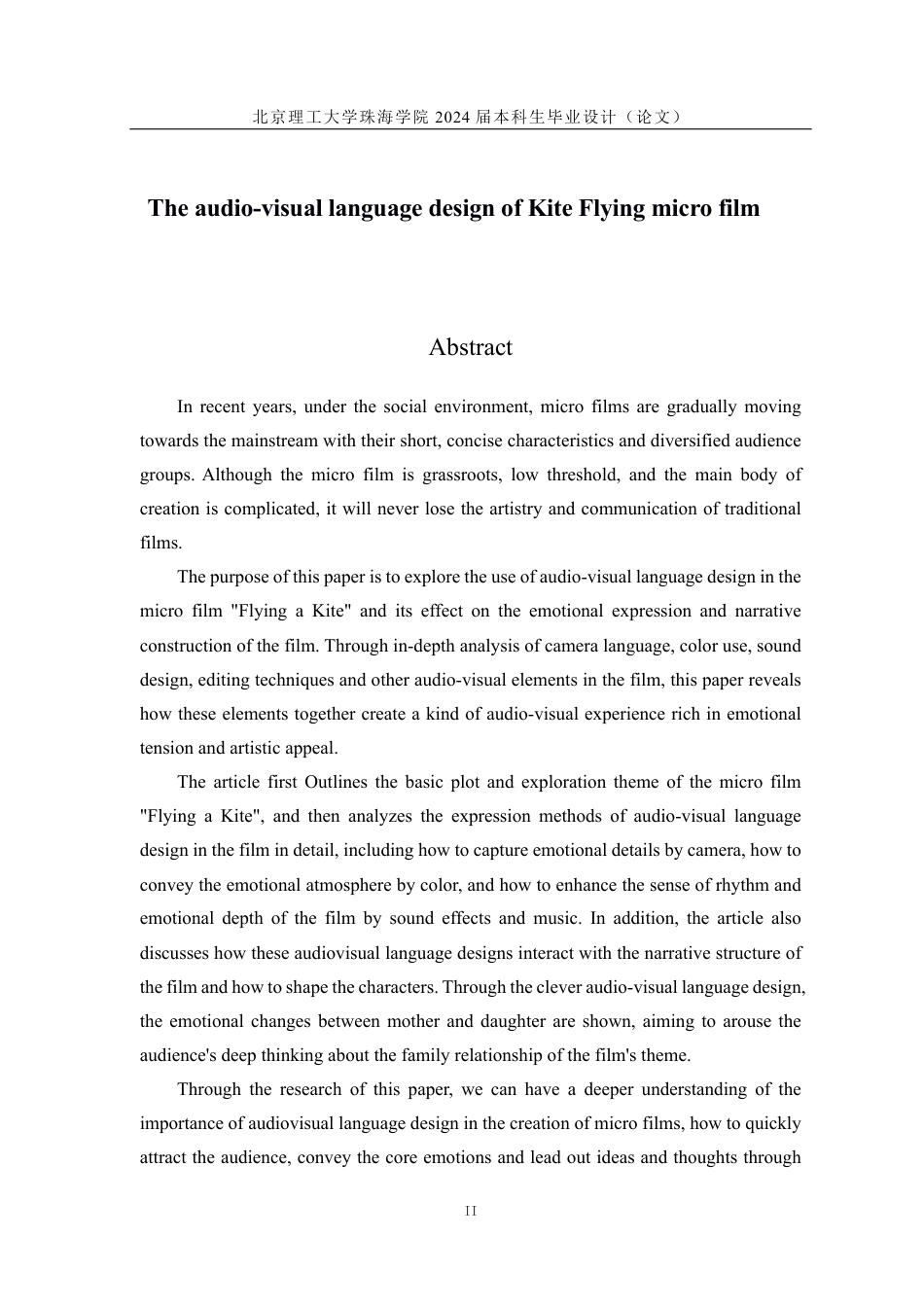 23年查重低数字媒体艺术 《放风筝》视听语言设计专册(3)(1)定稿-约21077字符.pdf_第3页