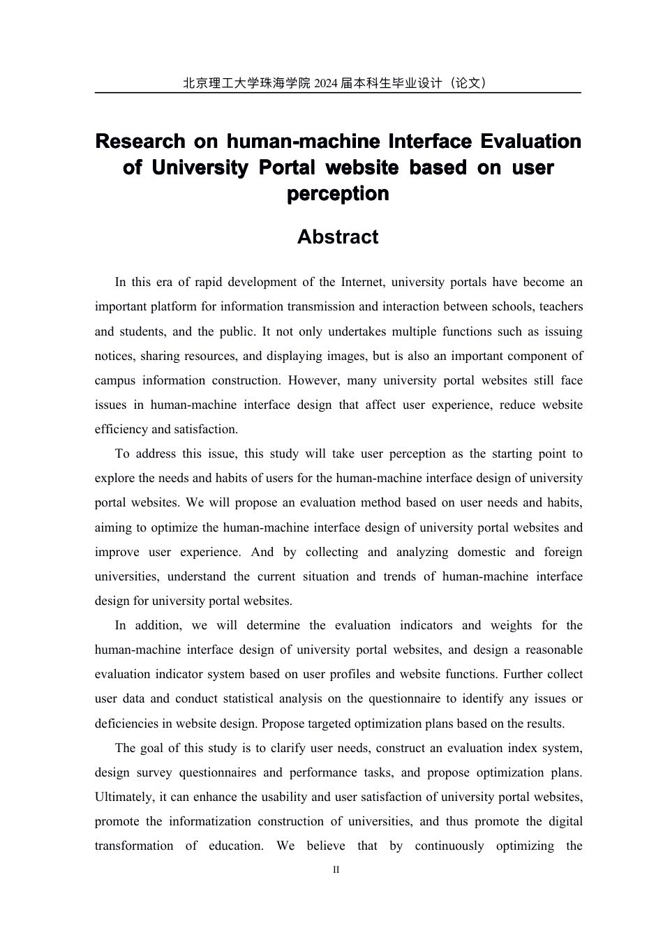 24年WP交稿工业工程 定稿-基于用户感知的高校门户网站人机界面评价研究-约42712字符.pdf_第3页