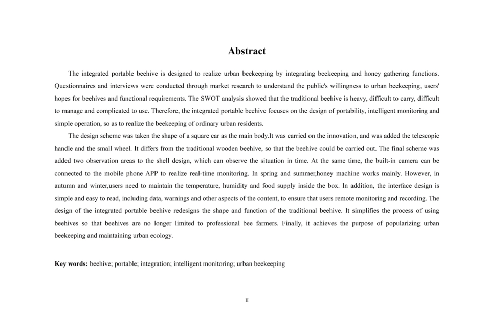 24年WP本科工业设计 一体化便携蜂箱设计终稿-约12895字符.pdf_第3页