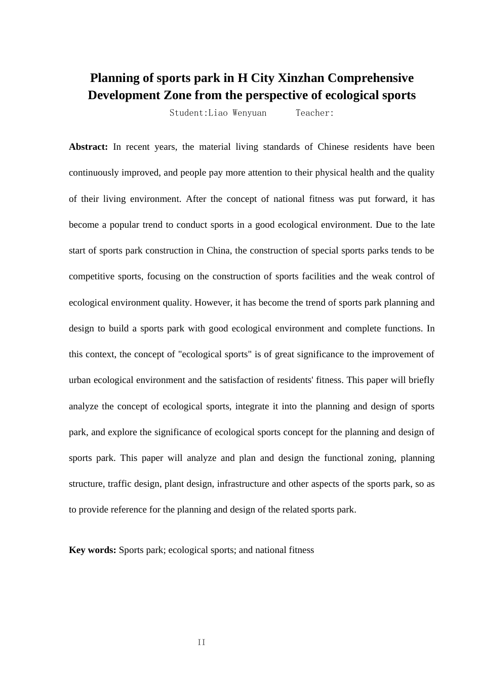 24年原文带查重率-字数城乡规划-生态体育视角下H市新站综合开发区体育公园规划-17.38-0-12638-约14519字符.docx_第2页
