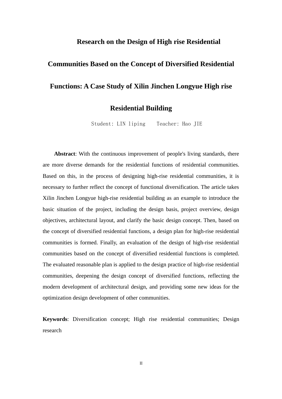 24年原文带查重率-字数建筑学-基于居住功能多元化理念的高层住宅小区设计研究-以西林金宸珑悦-13.35-0-8768-约11530字符.docx_第2页