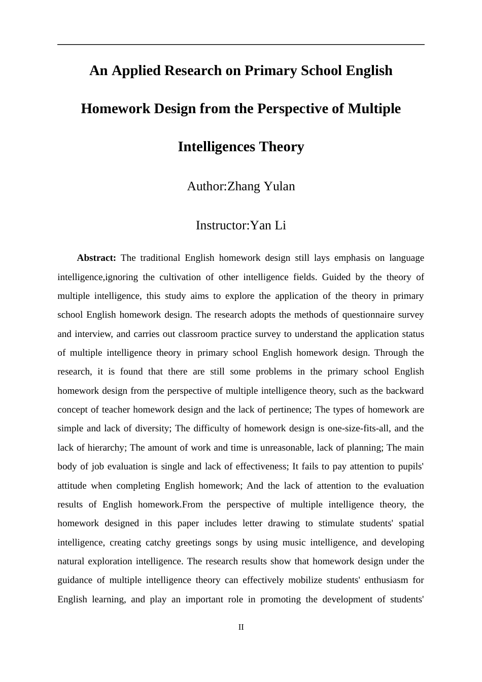 24年WP交稿教育 多元智能理论视角下小学英语作业设计的应用研究定稿-约36471字符.docx_第2页