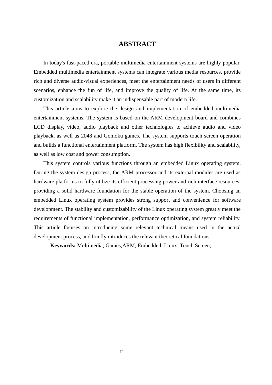 24年WP交稿计算机 基于嵌入式应用开发的多媒体娱乐系统设计与实现-约25542字符.docx_第4页