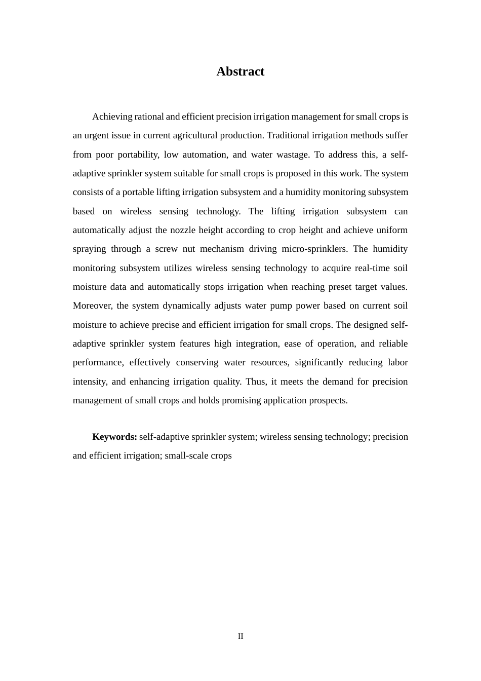 24年WP交稿智能制造工程 便携式智能灌溉系统的设计与研究定稿-约19585字符.docx_第5页