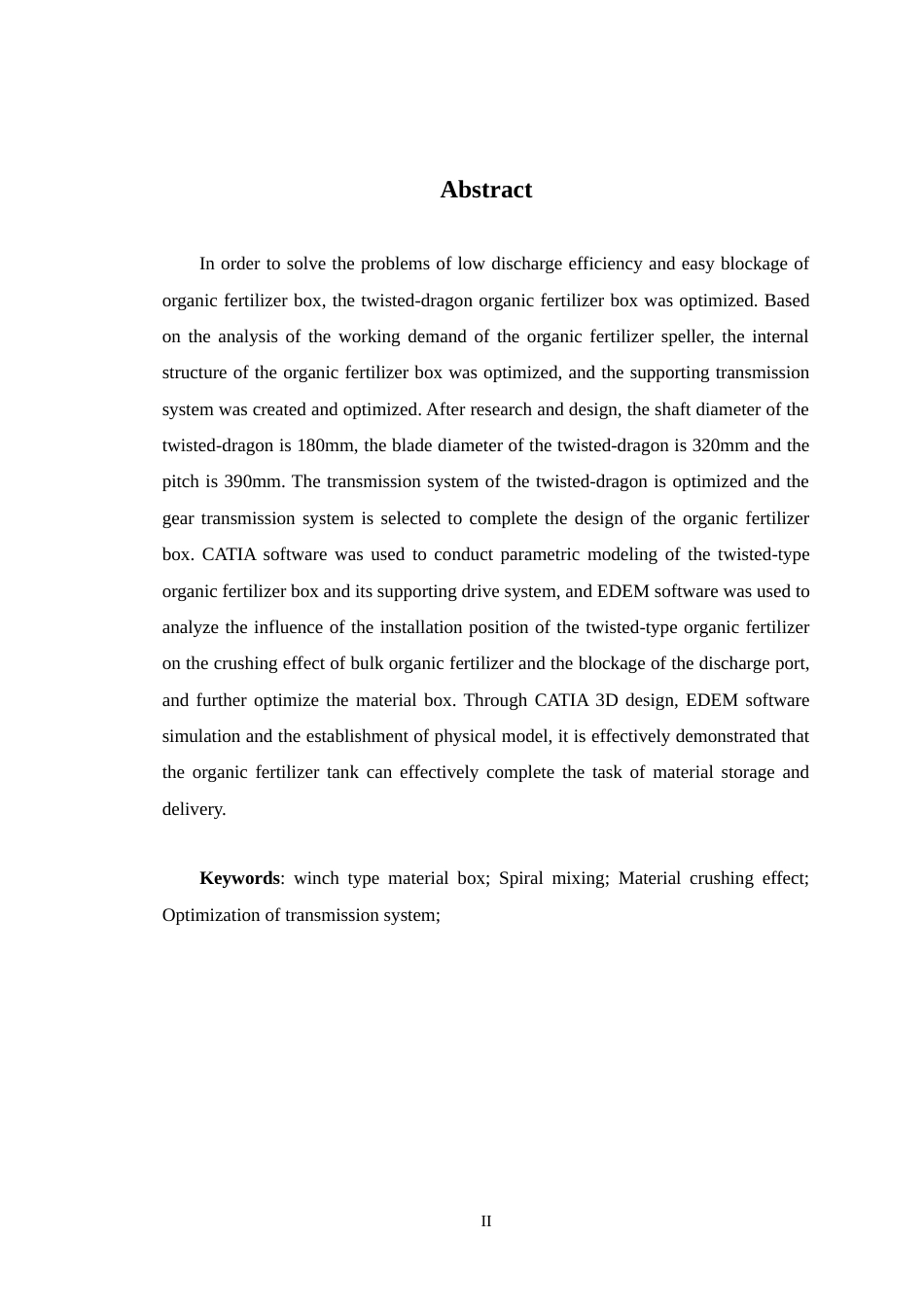 24年WP交稿机电机械电子 双绞龙式有机肥料箱及传动系统优化设计定稿-约22914字符.docx_第2页