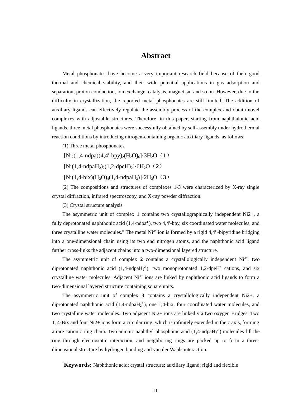 24年WP交稿材料科学 辅助配体对萘膦酸镍配合物的晶体结构调控研究定稿-约25689字符.docx_第2页