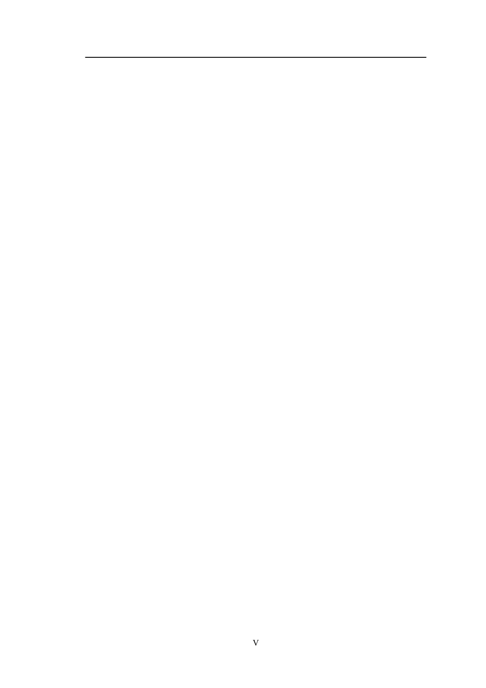 24年WP交稿软件工程 基于SpringBoot的流浪动物救助平台设计与实现定稿-约25928字符.docx_第5页