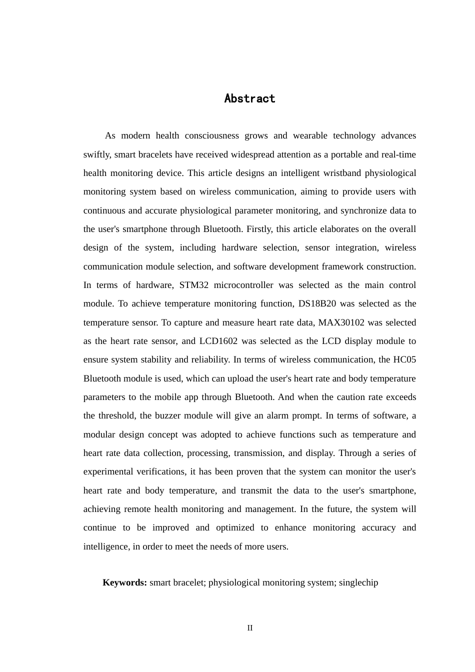24年WP交稿通信工程 基于无线通信的智能手环生理监测的设计与实现定稿-约24008字符.docx_第2页