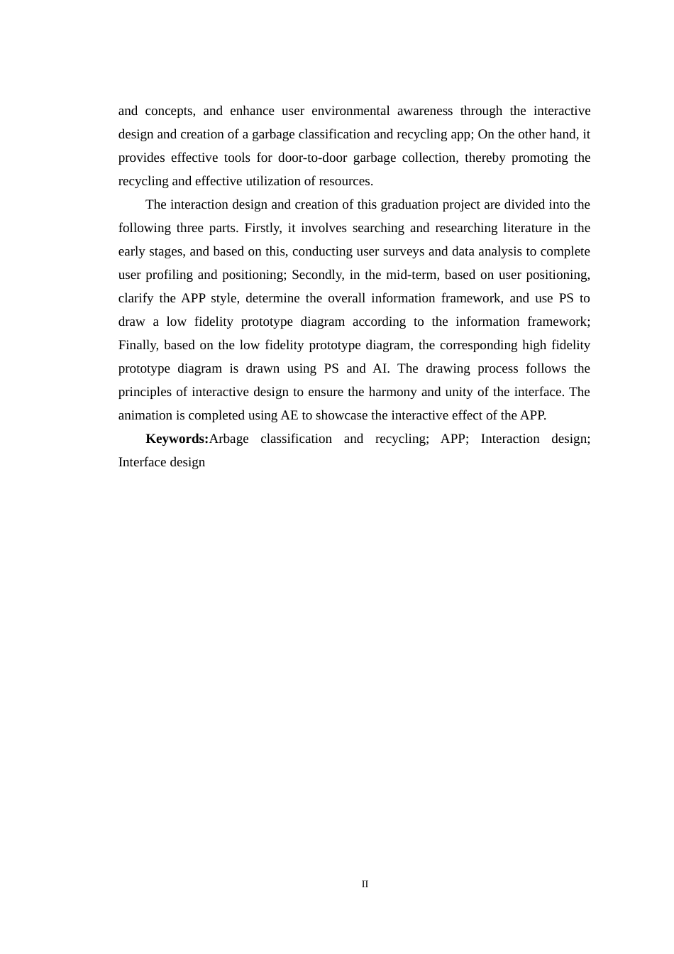 24年查重低数字媒体艺术 《易回收》APP交互设计与创作定稿-约17855字符.docx_第2页