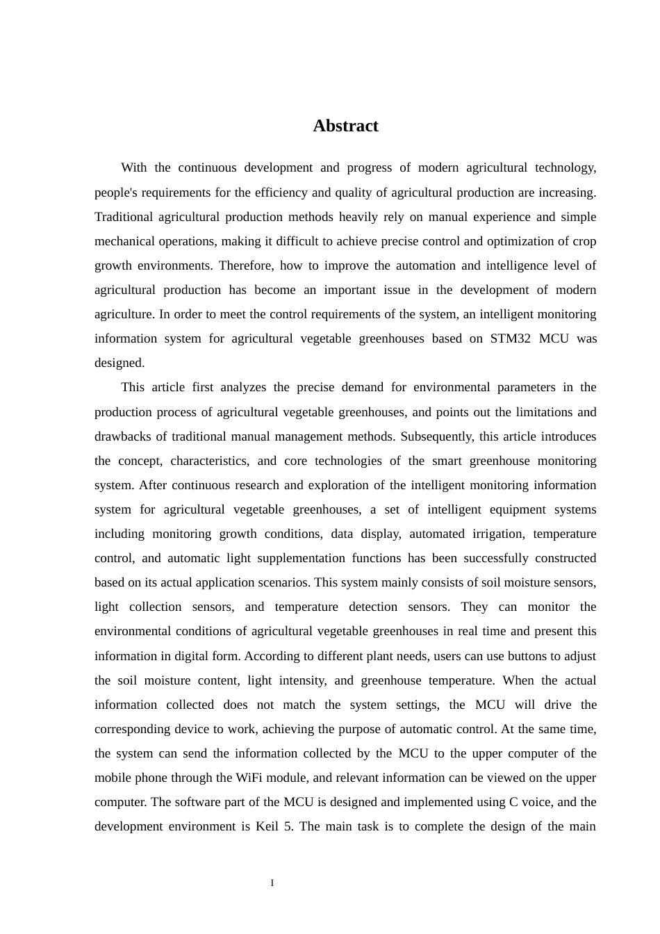 24年WP交稿电子信息 农业蔬菜大棚智能监控信息系统的设计与实现定稿-约23159字符.docx_第1页