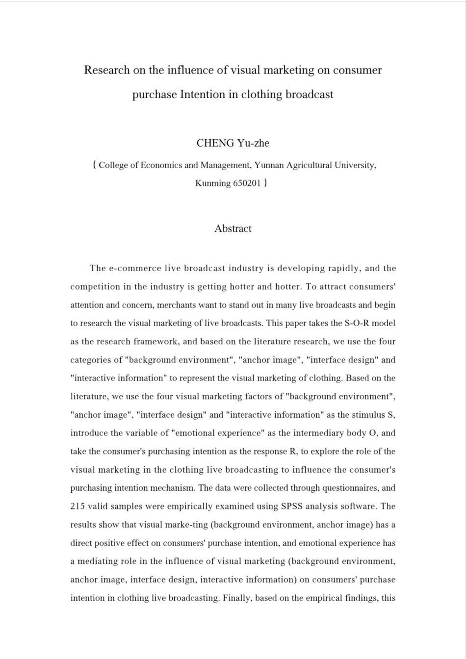 24年WP本科电商电子商务 视觉营销在服装直播中对消费者购买意愿的影响研究定稿.docx_第2页