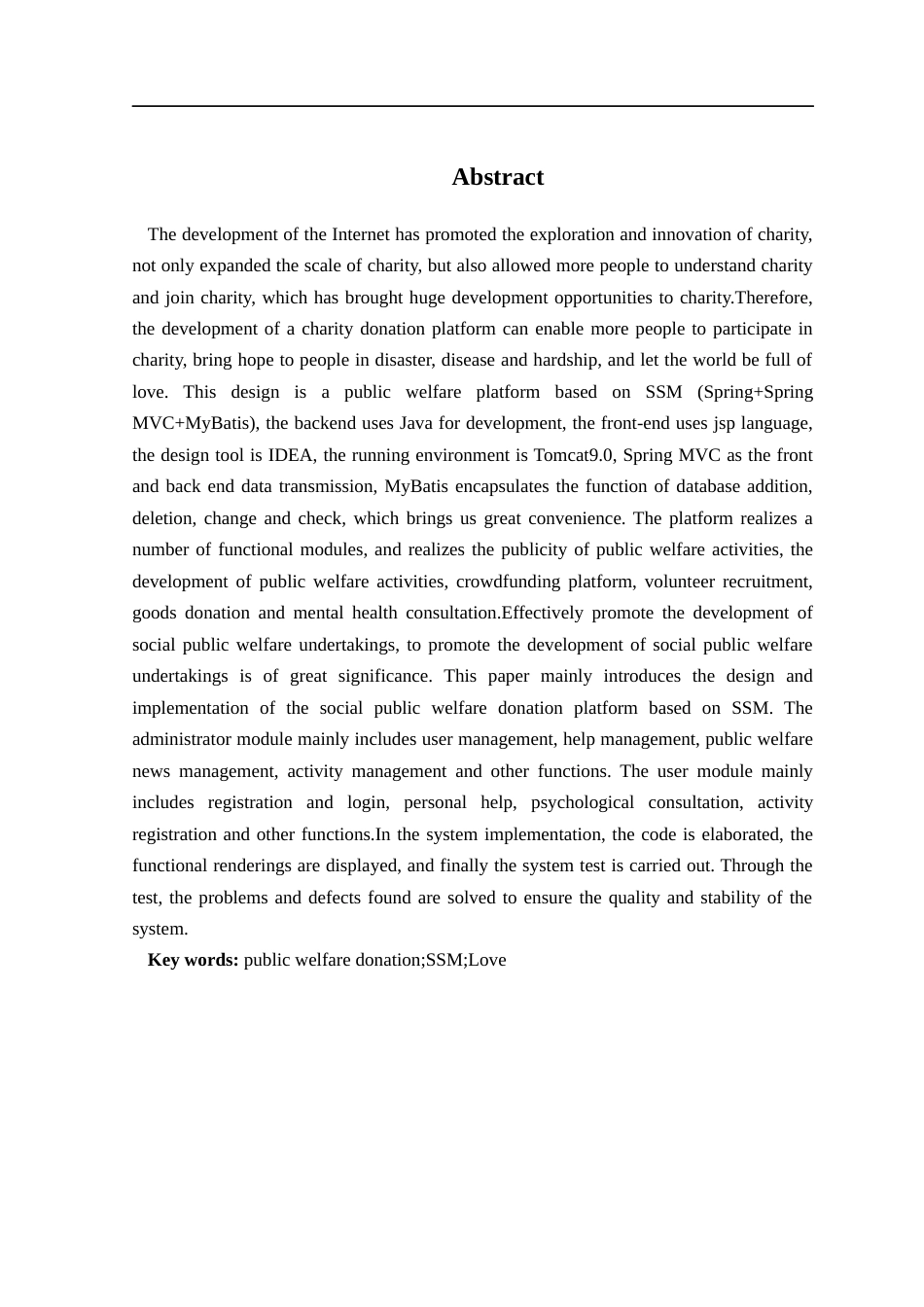 24年WP交稿计算机 基于SSM的社会公益互助平台定稿-约23544字符.docx_第4页