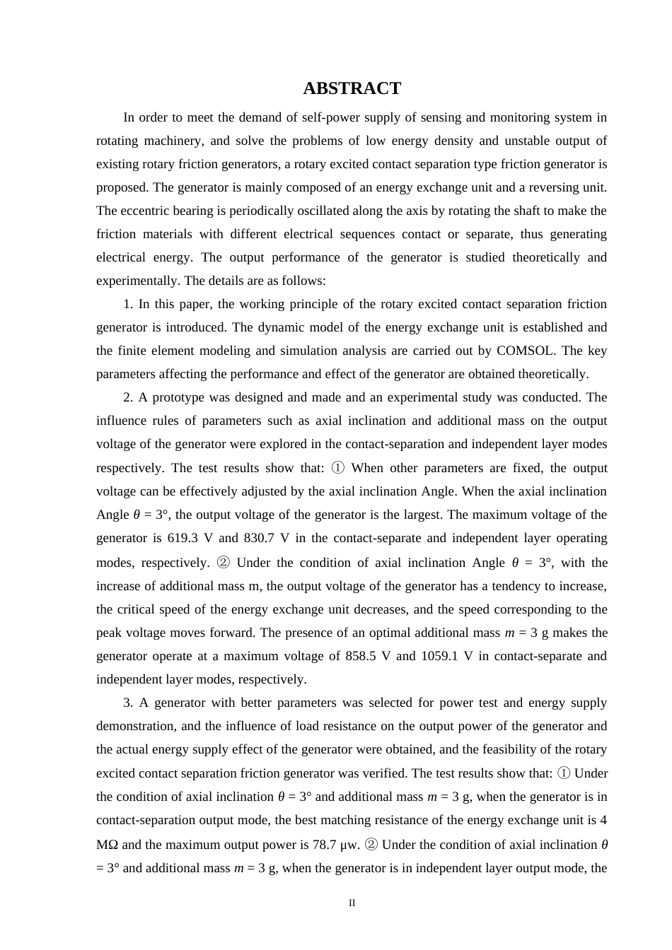24年WP本科机器人工程 旋转激励的接触分离式摩擦发电机设计制作与试验定稿-约29490字符.docx_第2页