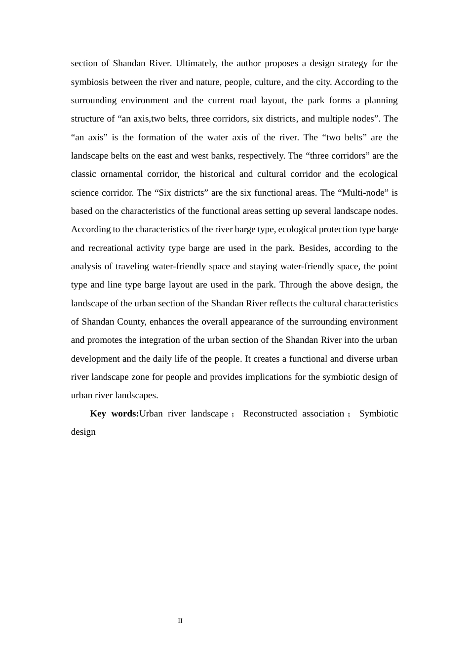 24年查重低风景园林 基于共生理念下的城市河道公园景观规划设计以山丹河城区段总体规划设计为例定稿.docx_第2页