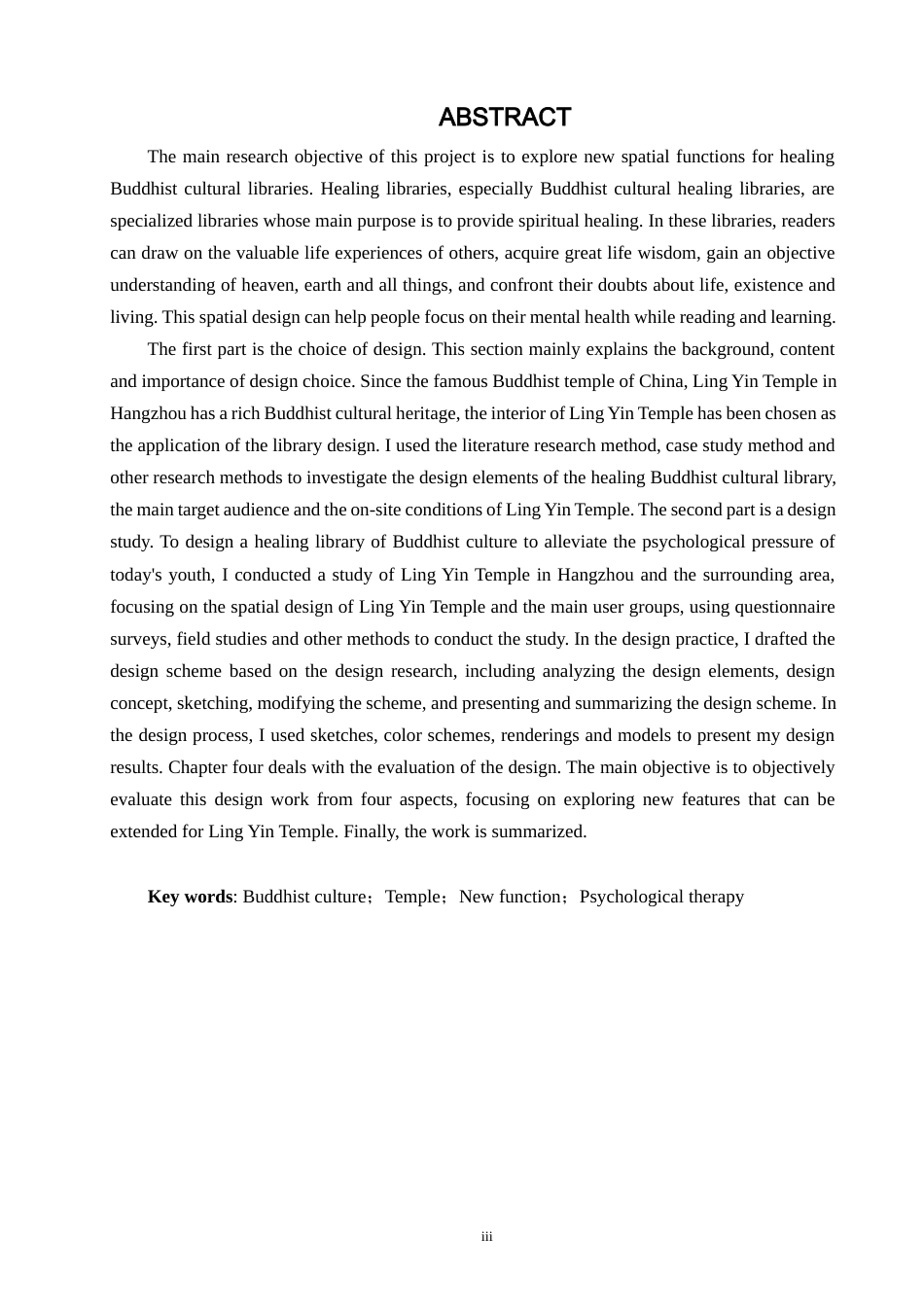 24年查重低环境设计 佛文化背景下寺庙新功能探索研究——以灵隐寺疗愈图书馆设计为例定稿-约14258字符.docx_第3页