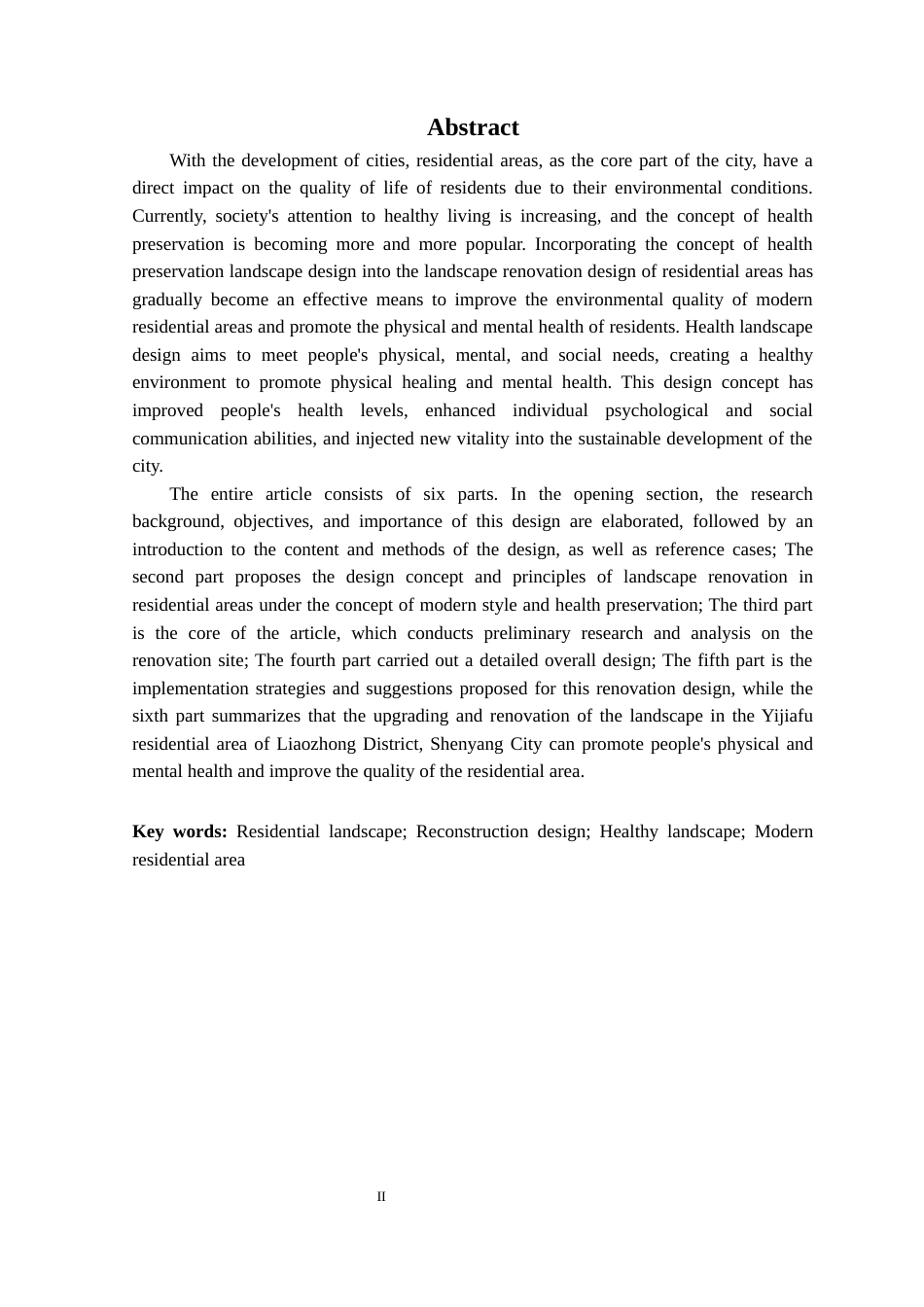 24年WP交稿风景园林 沈阳市辽中区亿甲府第居住区景观改造设计-约16318字符.docx_第2页